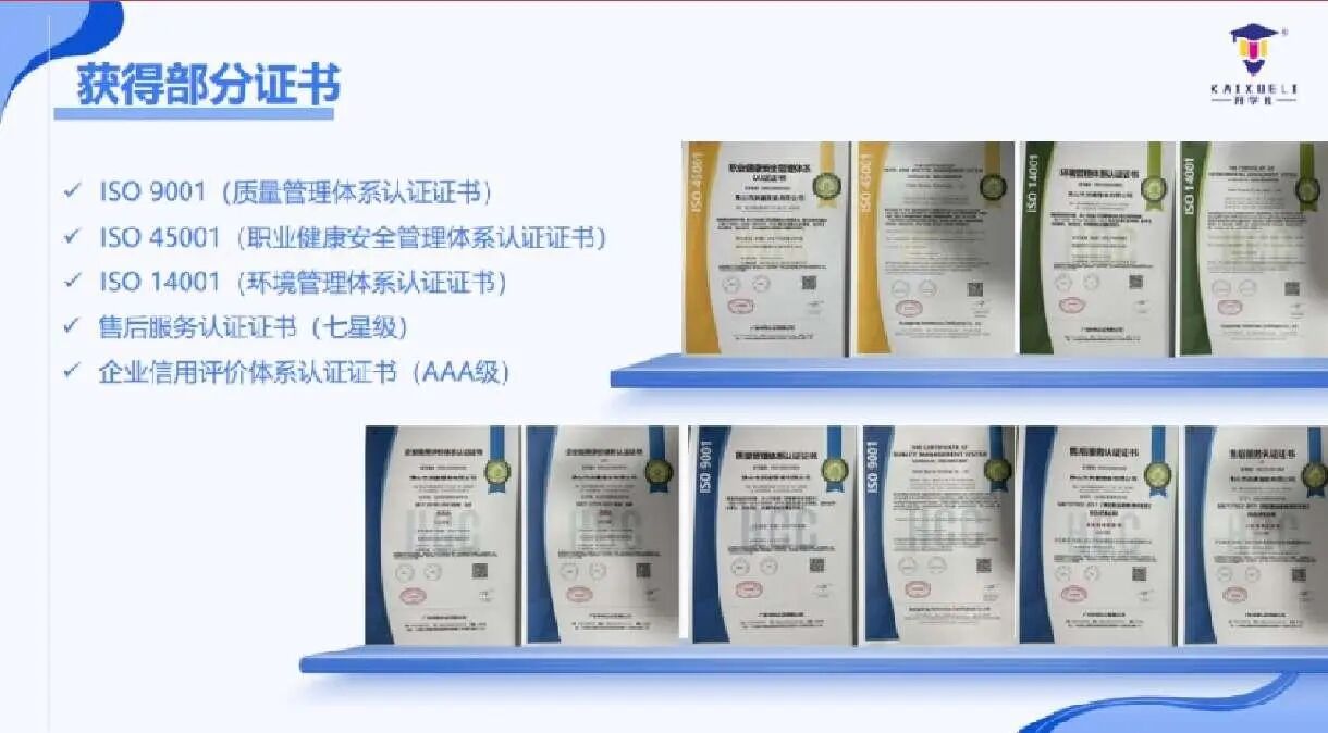 ea12d281a95956c0d37c0976e6bd82b0.jpg