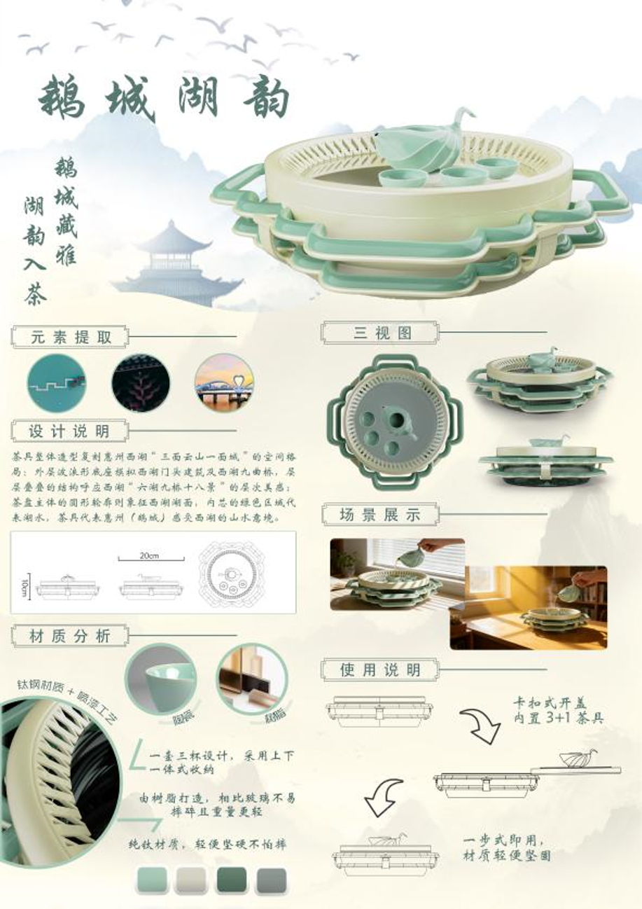 b4b1aa33-688b-494c-89d0-1d3ea073aadf.png