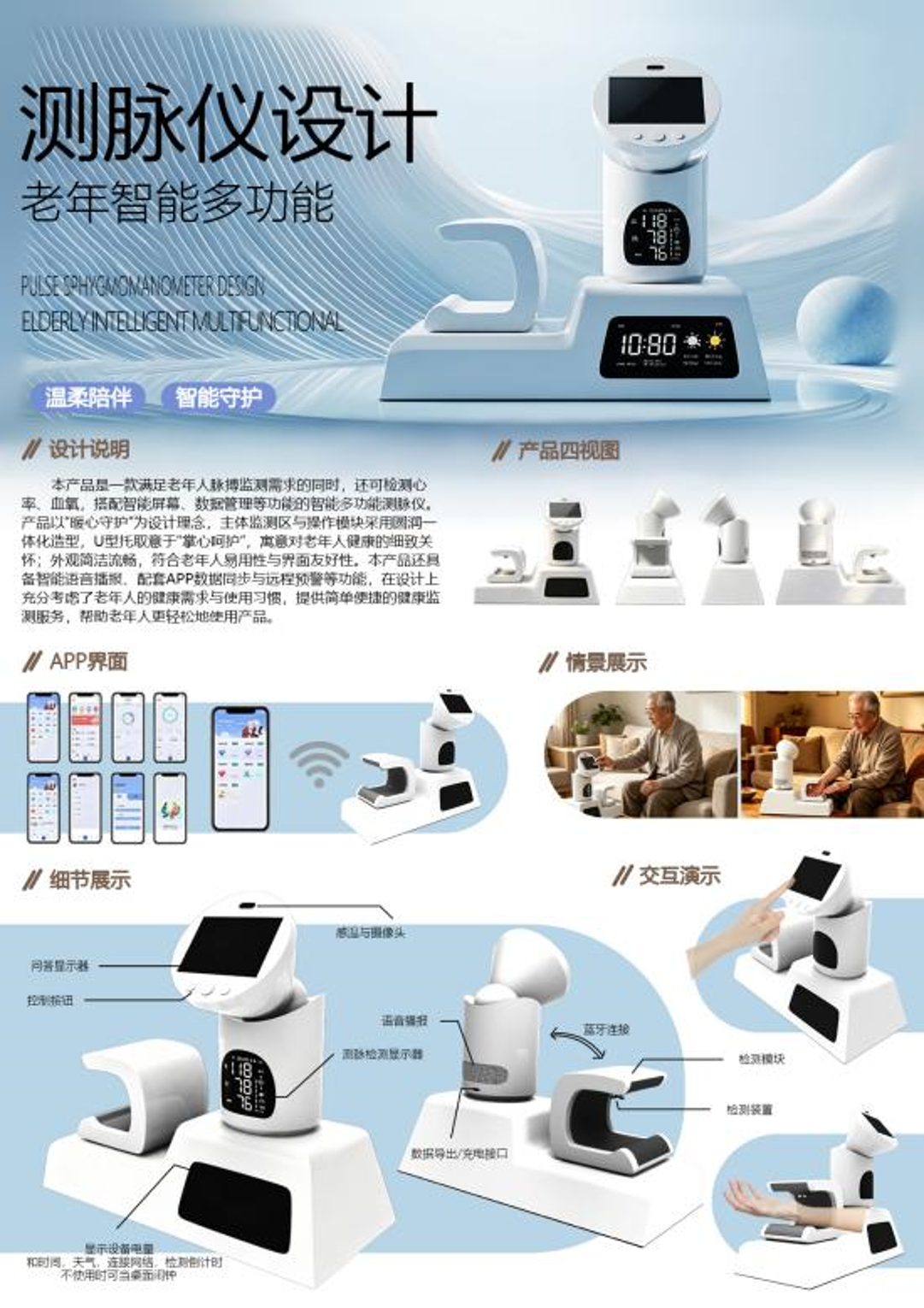 4463018cc02b1a517f1a56aac291cb35.png