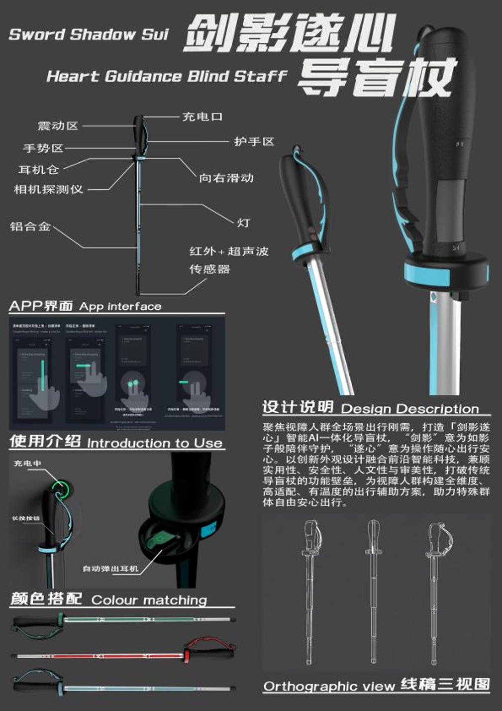 e9ceb513ac458184ab08f4308412a5f7.png