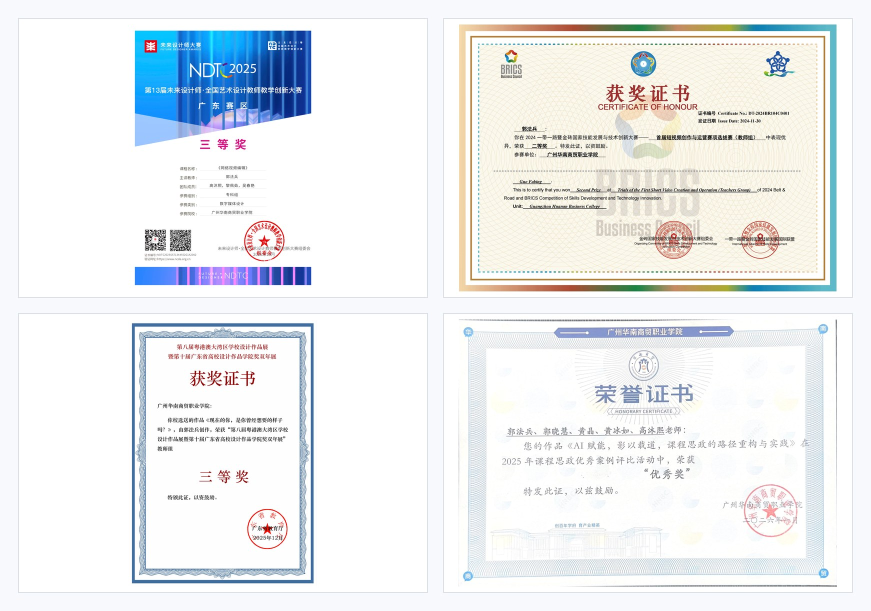 c8a0f88a8a4e2bdf58e72bf4906ef54f.png