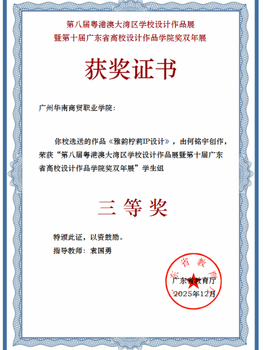 c93c124d509d25ed30f5fb6e264ff506.png