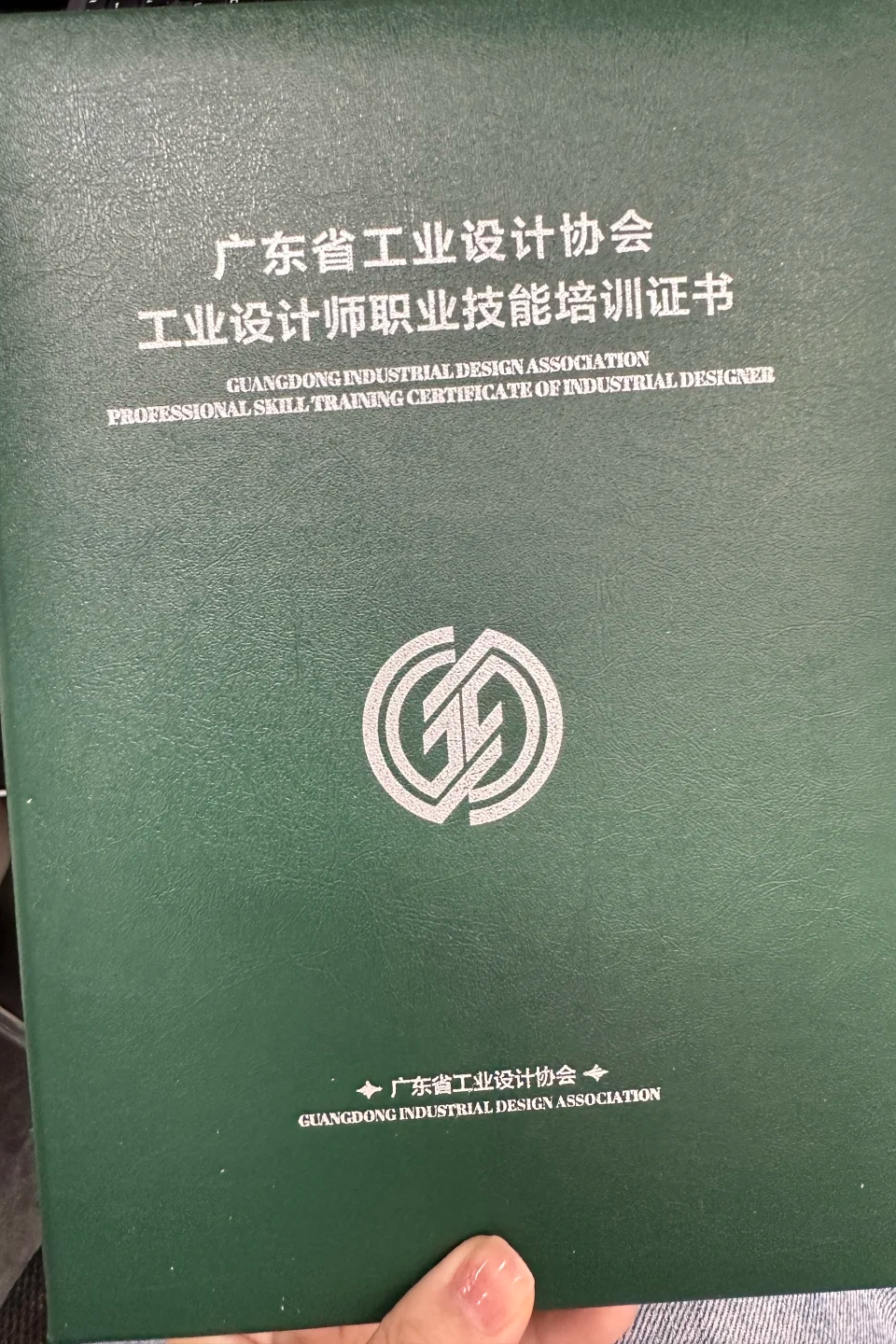 bf066fc97177cfaa4c1322d5b263279f.png