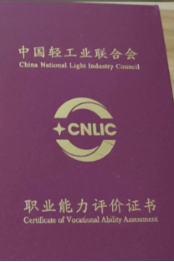 fd6390f19ad89c8e863dc5d93afe912f.png