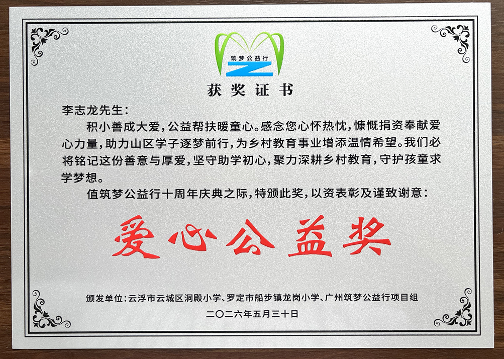 4aea202c898f095cdd7fde4595891e53.png