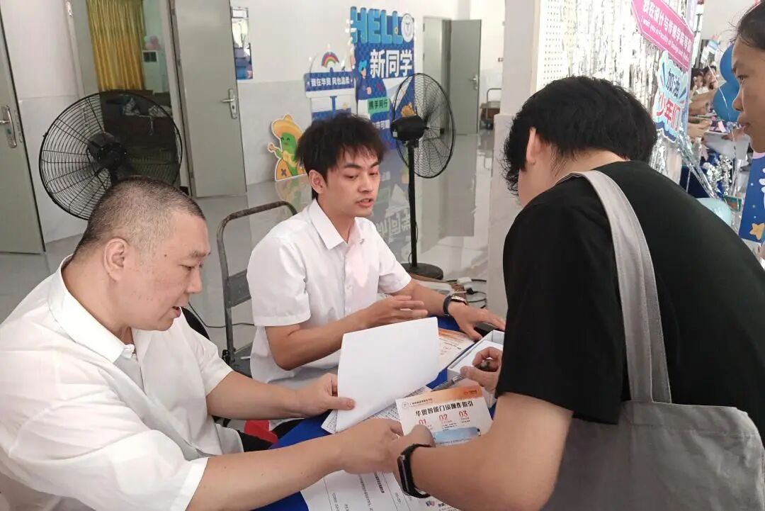 bccaa9b11c99cab1e3e631f38d13be7c.jpg