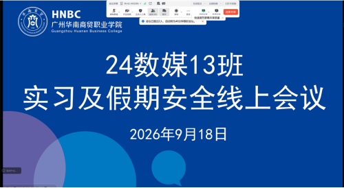 a59fbe7a26be622e1c534a640a63370b.png